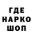 Кетамин VHQ Nana Kenkadze