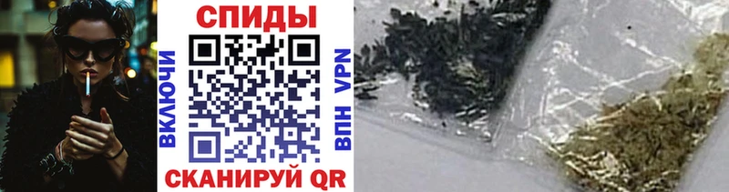 blacksprut ссылка Шумерля Бутират бутандиол