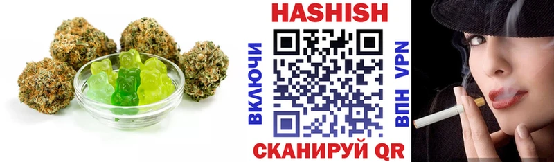купить наркотик  мориарти клад  Canna-Cookies марихуана  Шумерля 