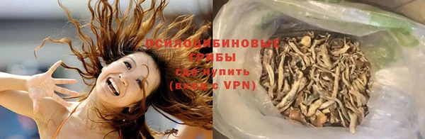 кокаин колумбия Рославль