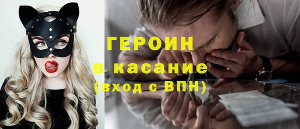 гашиш Россошь