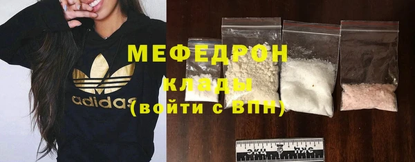 кокаин колумбия Рославль