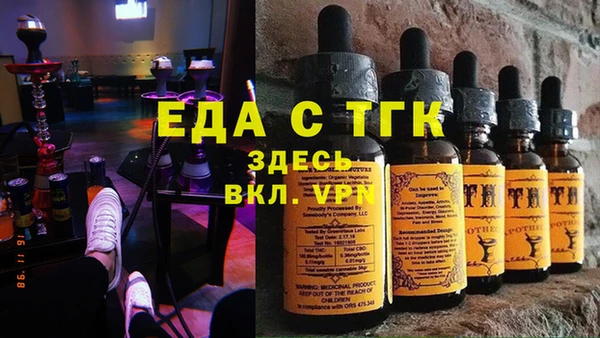 кокаин колумбия Рославль