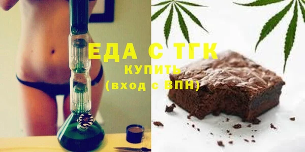 гашиш Россошь