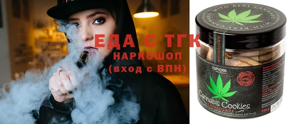 гашишное масло Ростов