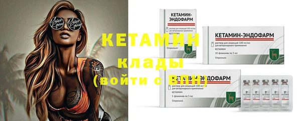 гашишное масло Ростов