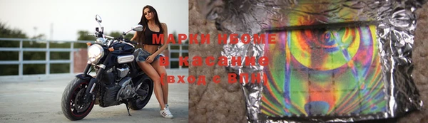 гашиш Россошь