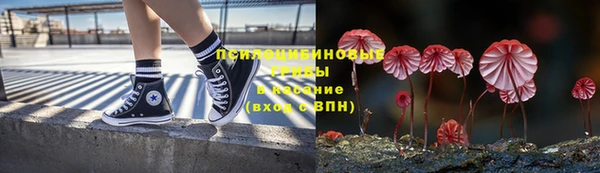 кокаин колумбия Рославль