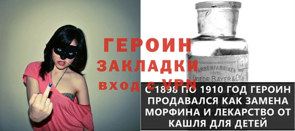 гашиш Россошь