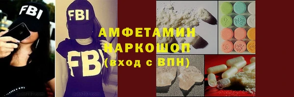гашиш Россошь