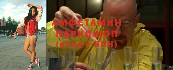 кокаин колумбия Рославль