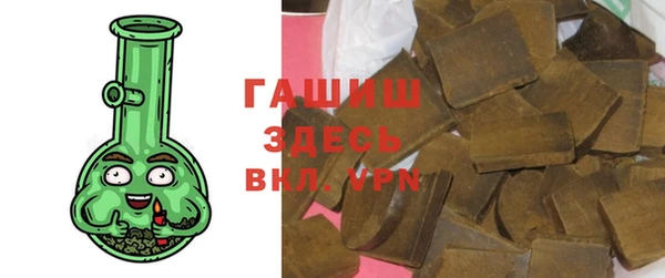кокаин колумбия Рославль