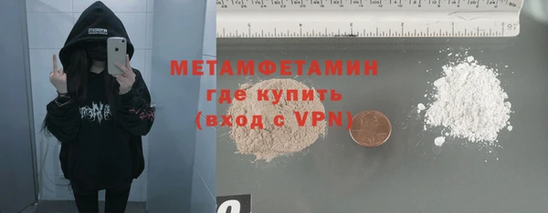 гашишное масло Ростов