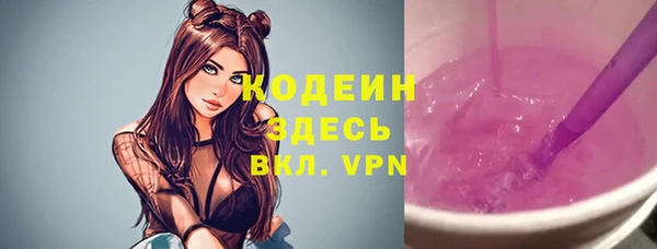 гашиш Россошь