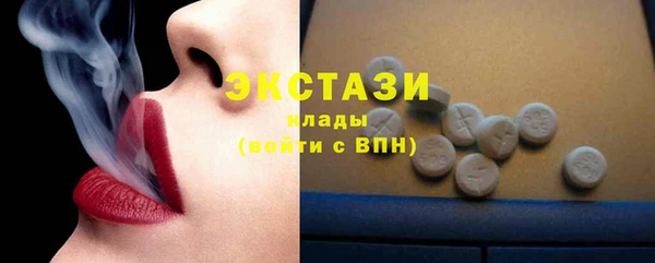 гашишное масло Ростов
