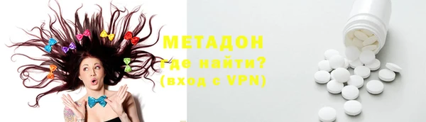 гашишное масло Ростов