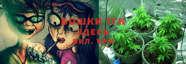 кокаин колумбия Рославль