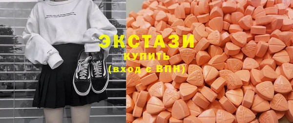 кокаин колумбия Рославль