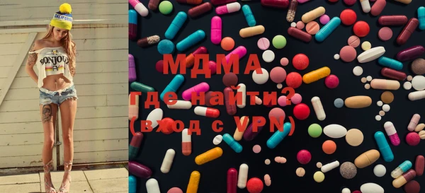 гашиш Россошь