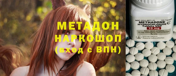 гашиш Россошь