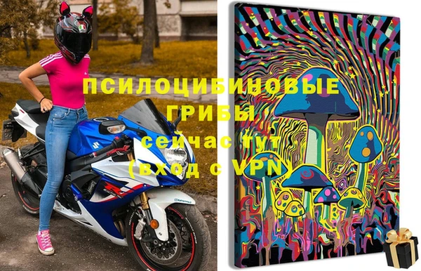 гашиш Россошь