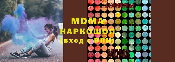 гашишное масло Ростов