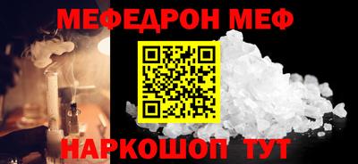 дурь Абакан