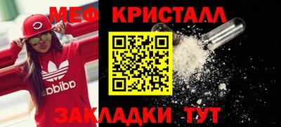 МДПВ Азнакаево