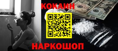 МДПВ Азнакаево