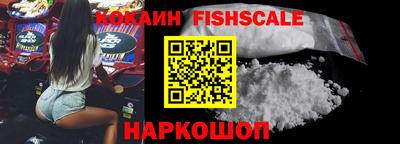 дурь Абакан