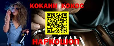 МДПВ Азнакаево