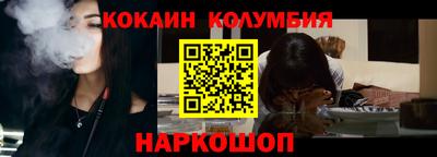 МДПВ Азнакаево