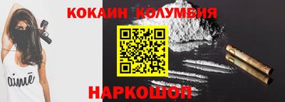МДПВ Азнакаево