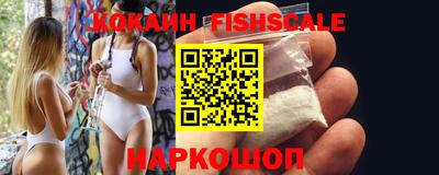 дурь Абакан