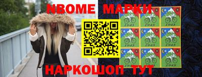 спиды Абинск