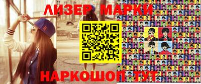 дурь Абакан