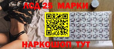 дурь Абакан