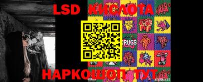 дурь Абакан
