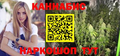 спиды Абинск