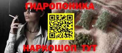 дурь Абакан
