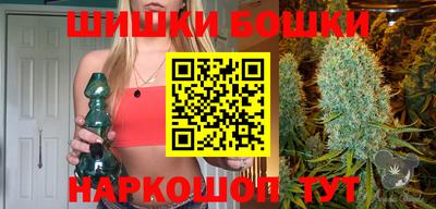 дурь Абакан