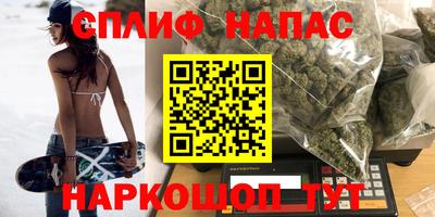 МДПВ Азнакаево