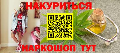 дурь Абакан