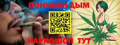 МДПВ Азнакаево