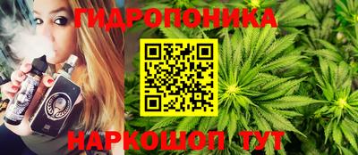 дурь Абакан