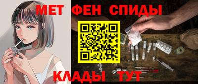 дурь Абакан