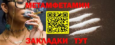 МДПВ Азнакаево