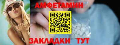 МДПВ Азнакаево