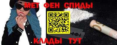 дурь Абакан