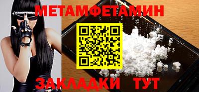 не бодяженный Азнакаево